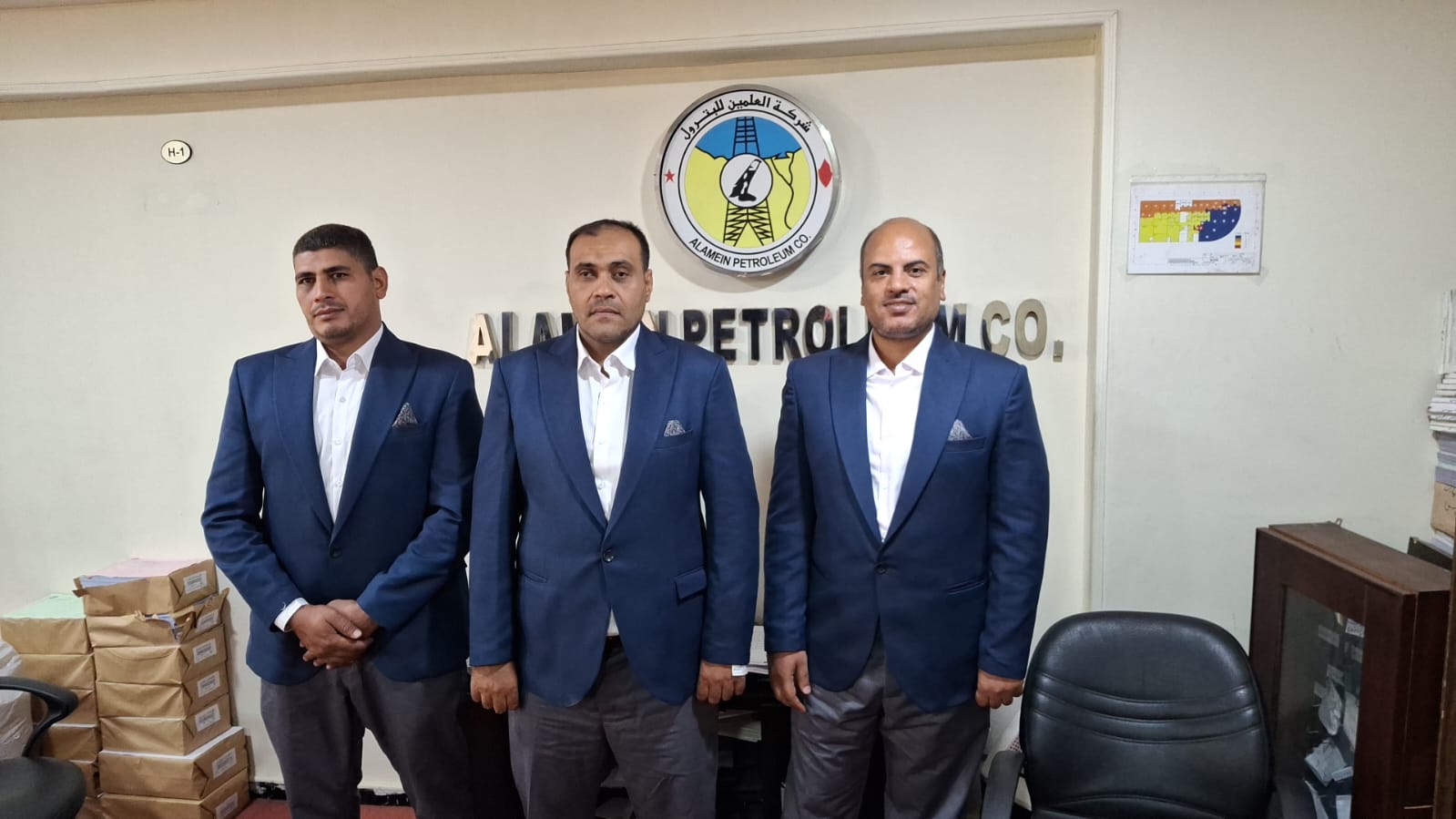 Safety Gate Security And Services-سيفتى جيت للامن والخدمات ID 553106 CN 244210 Issue 2025 (1)